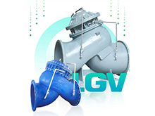 良固股份水工業(yè)事業(yè)部｜以創(chuàng)新水務閥門，賦能精準水流控制，共建智能、可持續(xù)的水資源未來