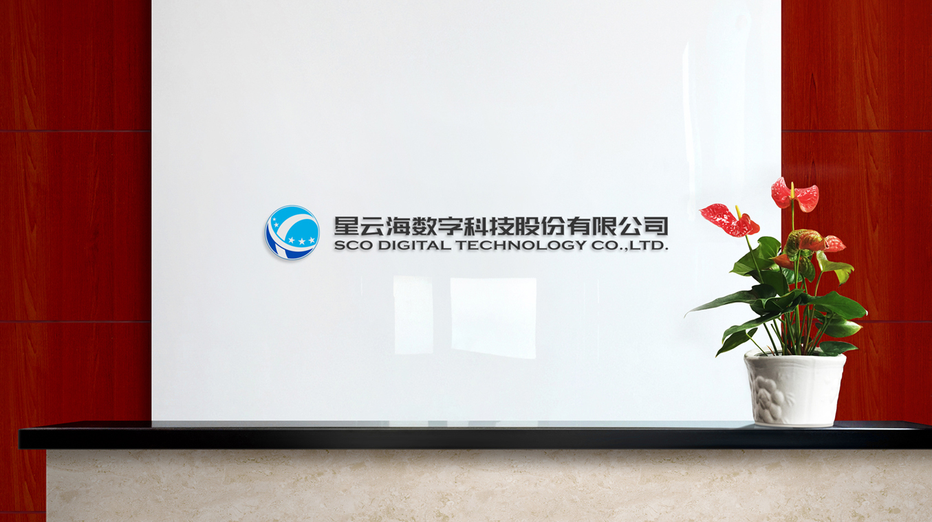 帮助汽车经销商实现管理数字化、智慧化转型—— 大咖娱乐海数字科技荣获2018年武汉市科技“小巨人”企业认定