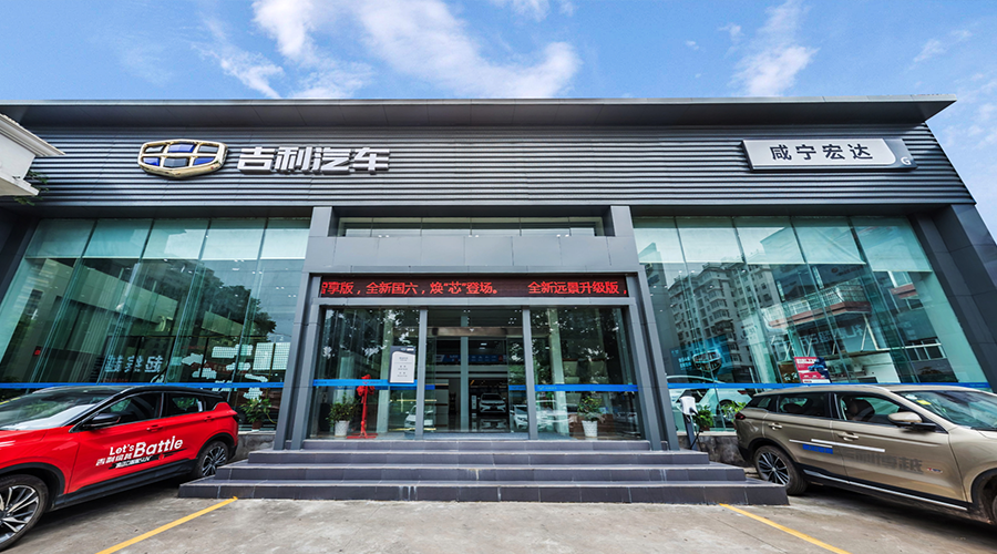 经销商的破局之道——降低库存风险 优化库存结构
