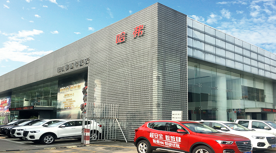热烈祝贺大咖娱乐海数字科技签约广东有道集团